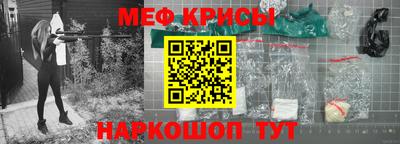 ешки Гатчина