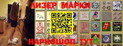 меф Гай