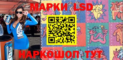 ешки Гатчина
