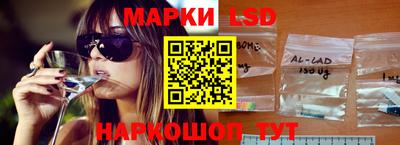 jwh Гагарин