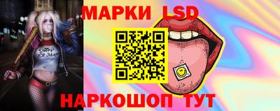 ешки Гатчина
