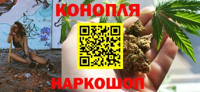 ешки Гатчина