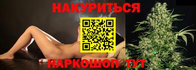 ешки Гатчина