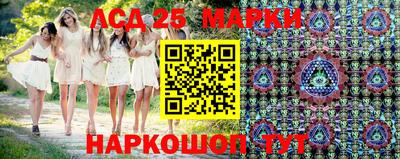 ешки Гатчина