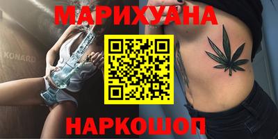 меф Гай