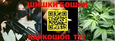 меф Гай