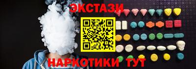 меф Гай