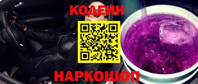 ешки Гатчина