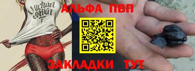 ешки Гатчина