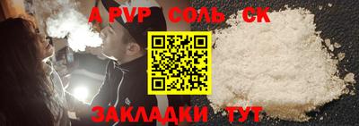 ешки Гатчина