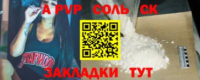 ешки Гатчина