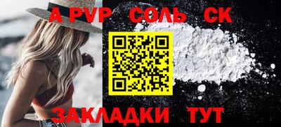 ешки Гатчина