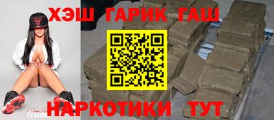 jwh Гагарин
