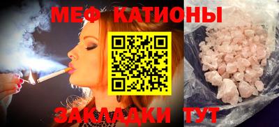 ешки Гатчина