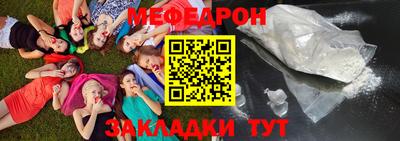 jwh Гагарин