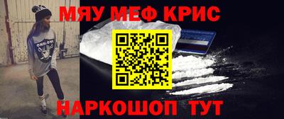 ешки Гатчина