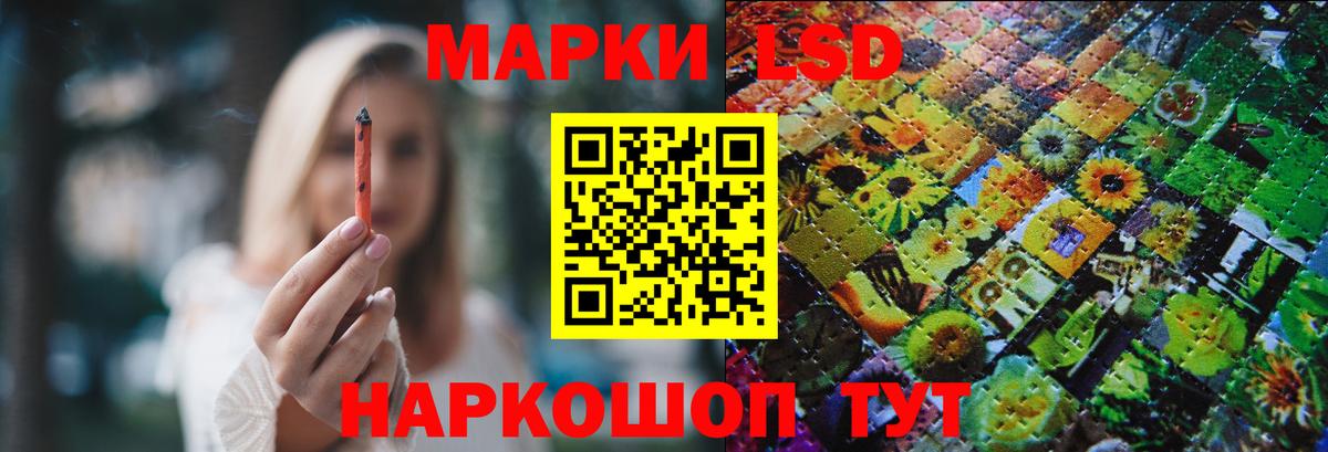 Феодосия  Лсд 25 экстази кислота  Вход с VPN  LSD-25 экстази  Лсд 25 экстази кислота 